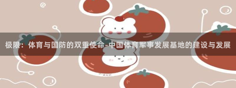 bbin视讯